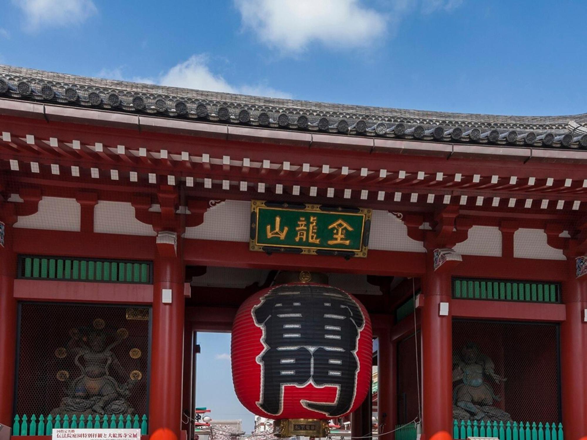 Apa Nihombashi Bakurocho Ekikita Tokyo