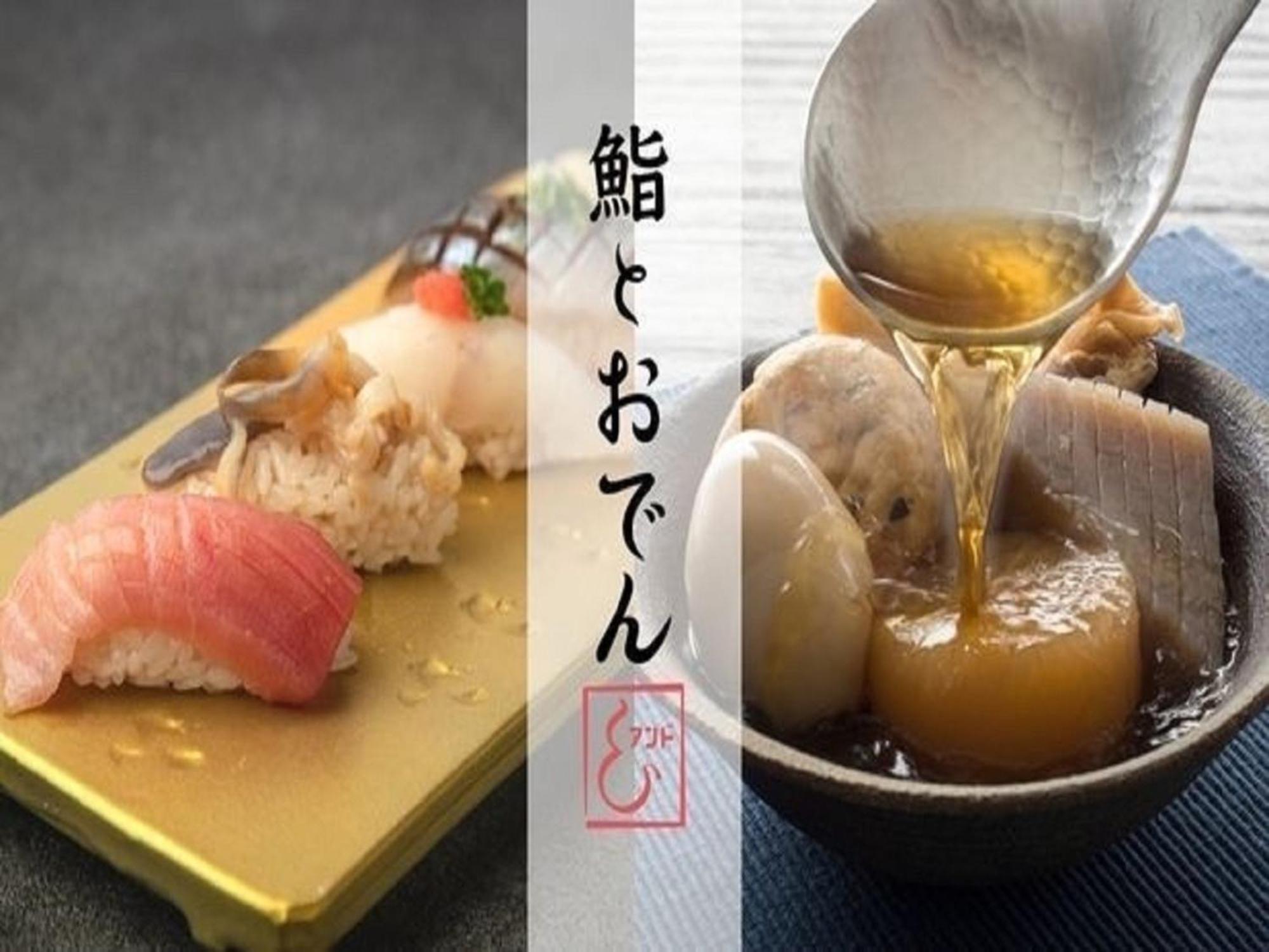 酒店 Apa Nihombashi Bakurocho Ekikita